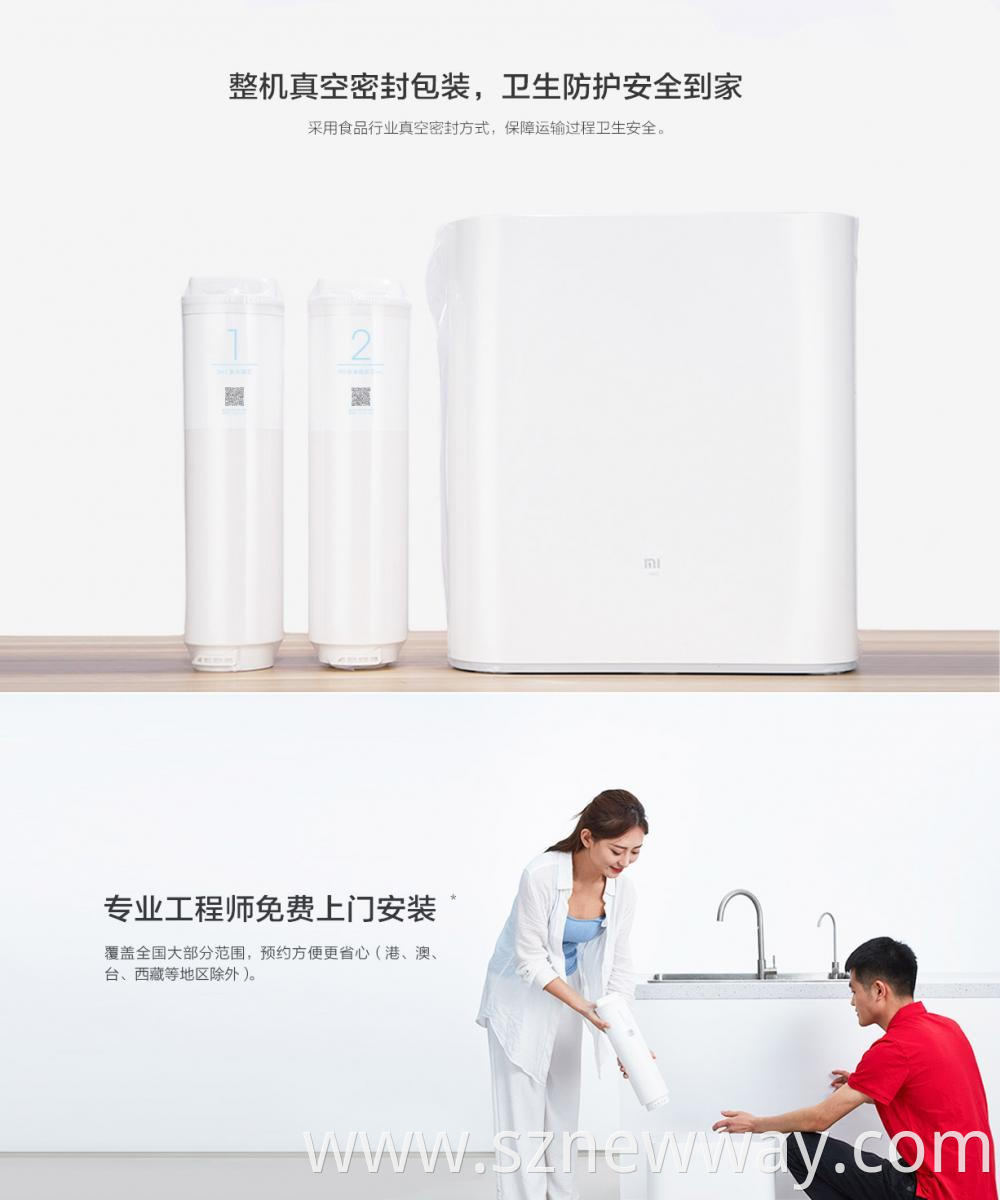 Xiaomi 500g